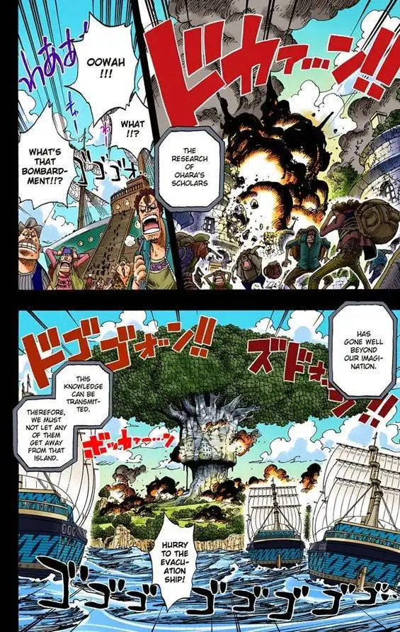 One Piece - Digital Colored Comics Chapter 396 4